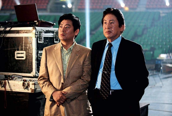 Кадр из дорамы 200 фунтов красоты