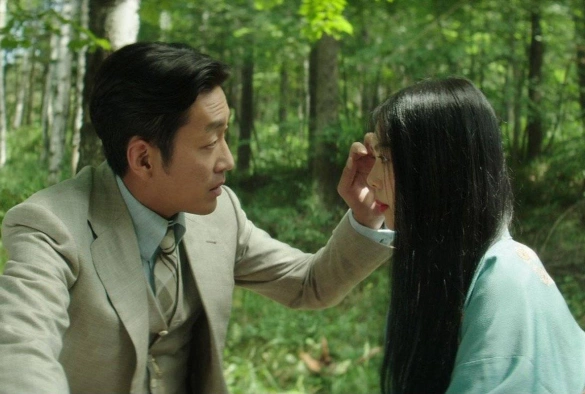 Кадр из дорамы Служанка