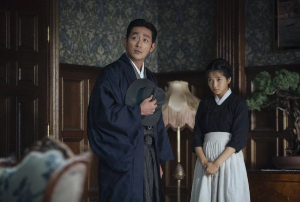 Кадр из дорамы Служанка