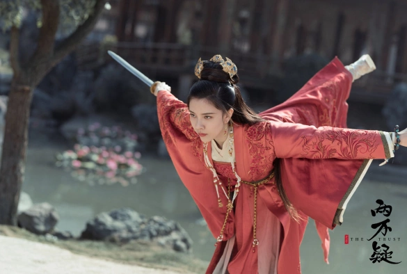 Кадр из дорамы Доверие