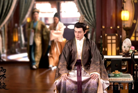 Кадр из дорамы Доверие