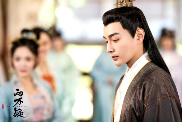 Кадр из дорамы Доверие