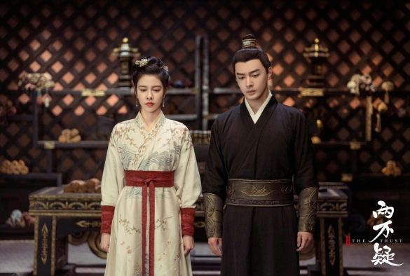 Кадр из дорамы Доверие