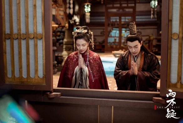 Кадр из дорамы Доверие