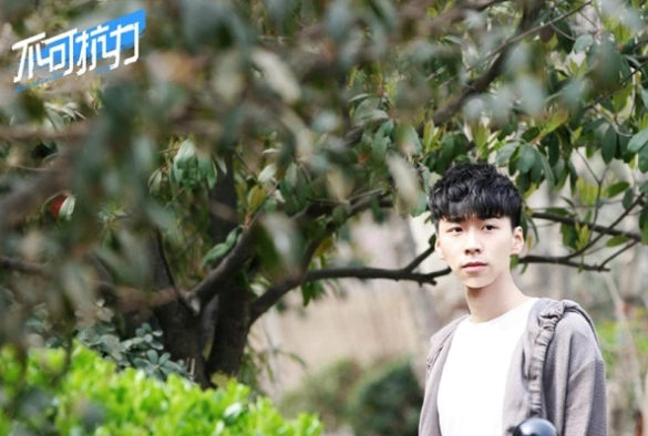 Кадр из дорамы Неуправляемая любовь