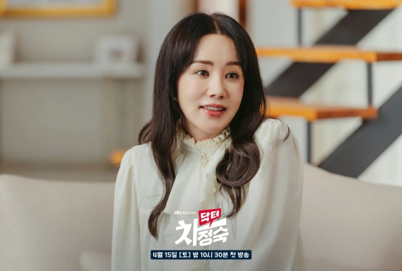 Кадр из дорамы Доктор Ча Чжон Сук