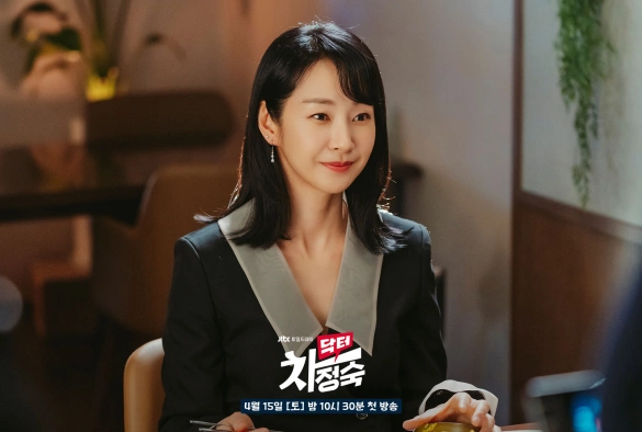 Кадр из дорамы Доктор Ча Чжон Сук