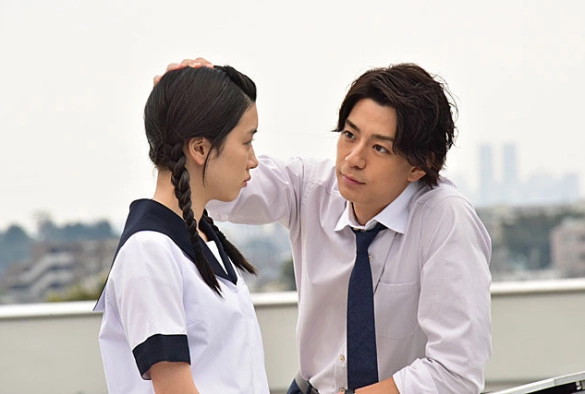 Кадр из дорамы Дневной звездопад