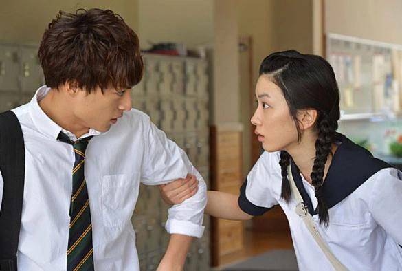 Кадр из дорамы Дневной звездопад