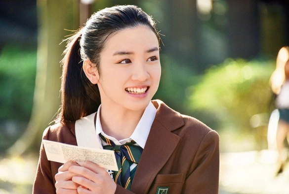 Кадр из дорамы Дневной звездопад