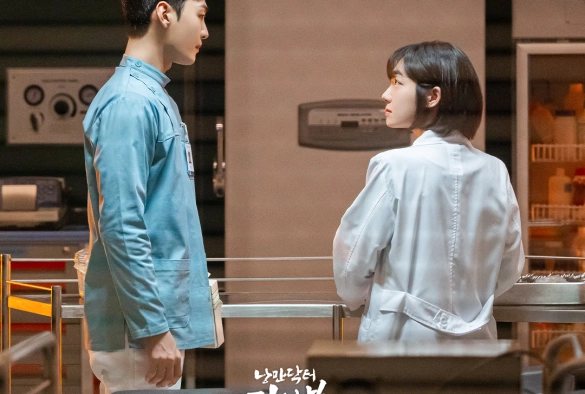 Кадр из дорамы Учитель Ким — доктор-романтик 3 сезон