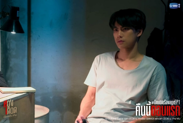 Кадр из дорамы Двойная дикость / Двойная ярость одной крови