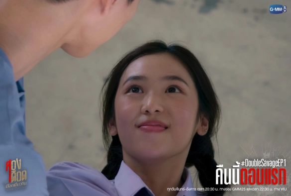 Кадр из дорамы Двойная дикость / Двойная ярость одной крови