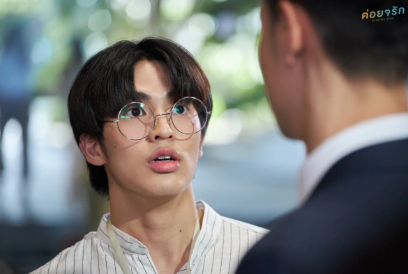 Кадр из дорамы Шаг за шагом