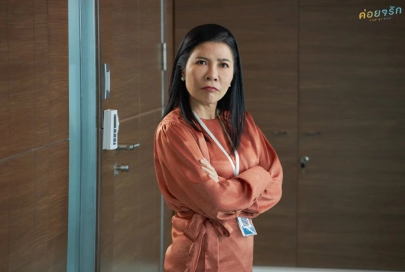 Кадр из дорамы Шаг за шагом