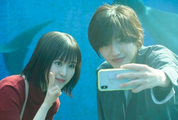 Кадр из дорамы Даже если эта любовь исчезнет сегодня ночью