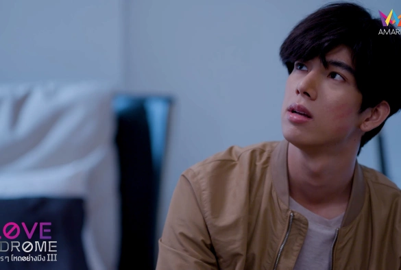 Кадр из дорамы Синдром любви