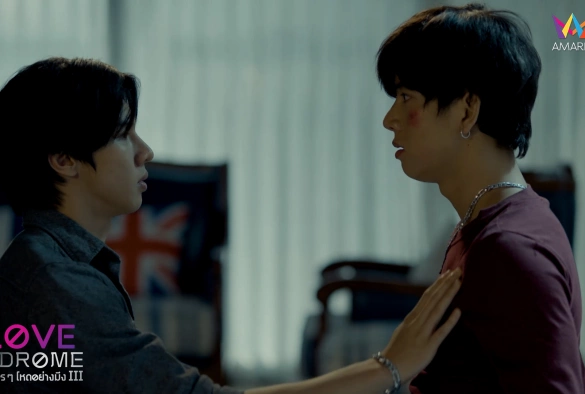 Кадр из дорамы Синдром любви