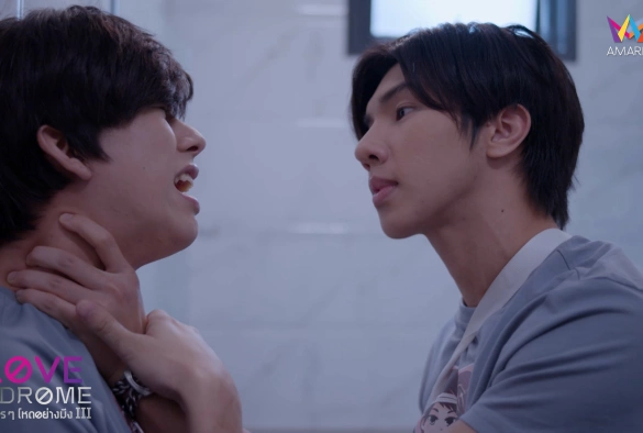 Кадр из дорамы Синдром любви