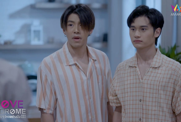 Кадр из дорамы Синдром любви