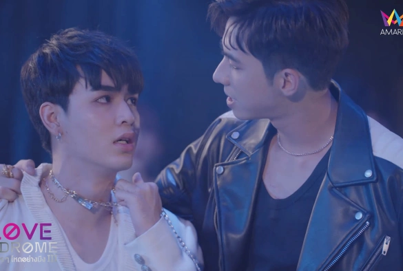 Кадр из дорамы Синдром любви