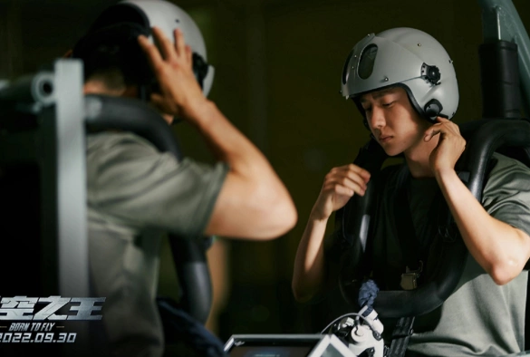 Кадр из дорамы Король неба