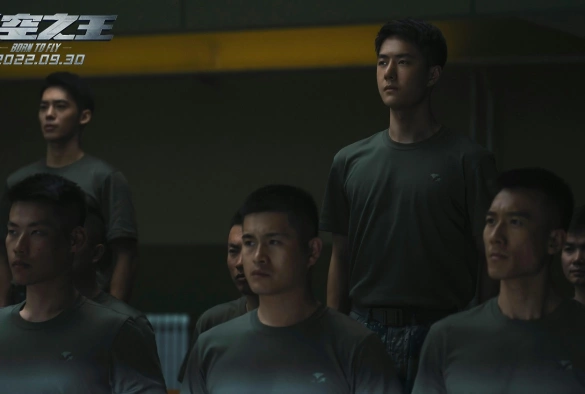 Кадр из дорамы Король неба