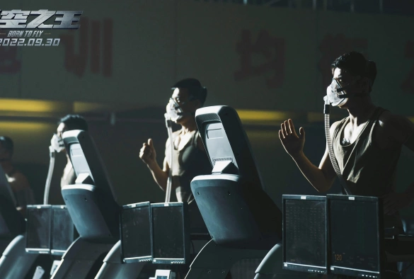 Кадр из дорамы Король неба