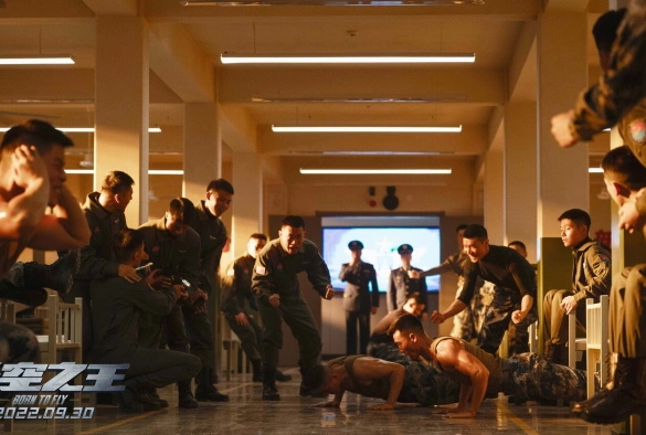 Кадр из дорамы Король неба