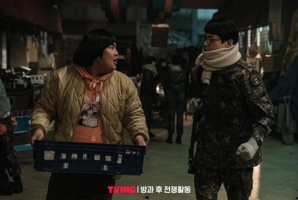 Кадр из дорамы Обязанности после школы 2 сезон