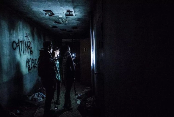 Кадр из дорамы Психиатрическая больница Конджиам