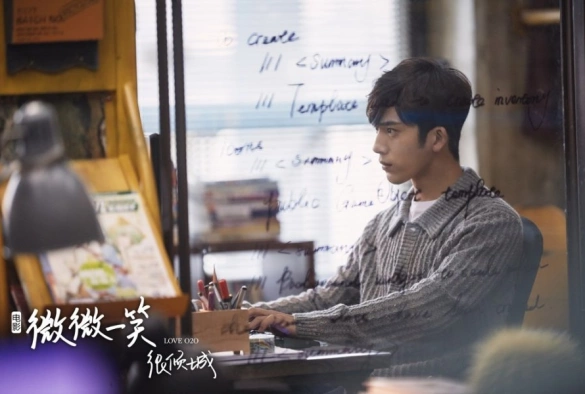 Кадр из дорамы Лёгкая улыбка покоряет мир