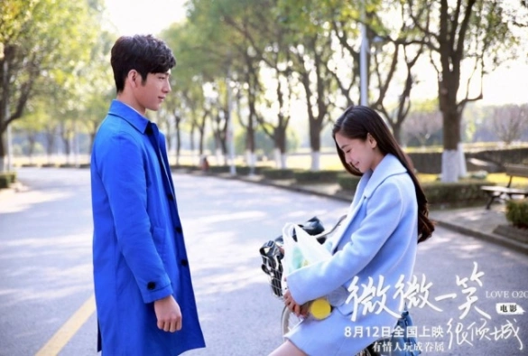 Кадр из дорамы Лёгкая улыбка покоряет мир