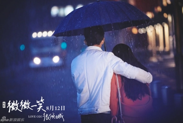 Кадр из дорамы Лёгкая улыбка покоряет мир