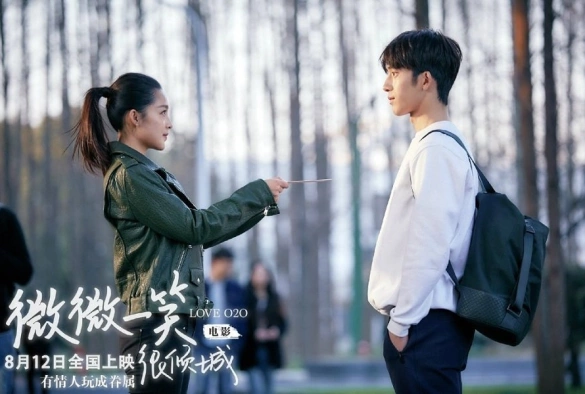 Кадр из дорамы Лёгкая улыбка покоряет мир