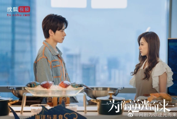 Кадр из дорамы Любовь к подделке