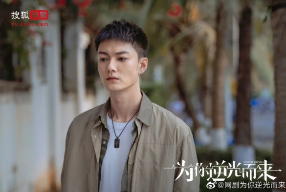 Кадр из дорамы Любовь к подделке