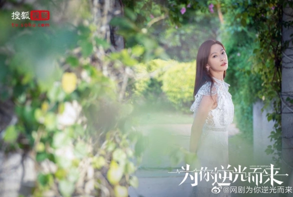 Кадр из дорамы Любовь к подделке