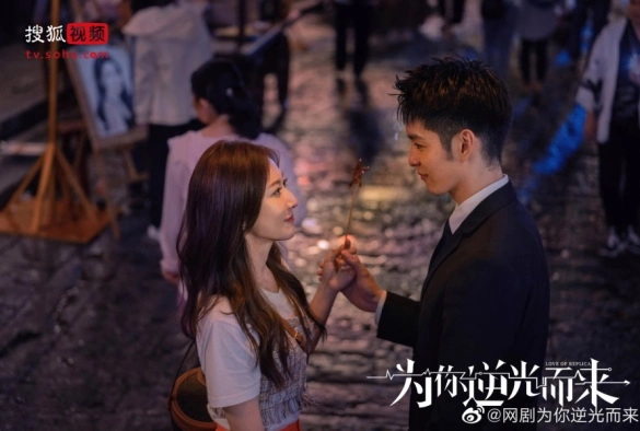 Кадр из дорамы Любовь к подделке