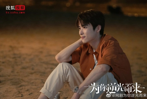 Кадр из дорамы Любовь к подделке