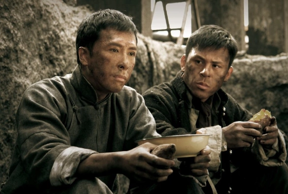 Кадр из дорамы Ип Ман