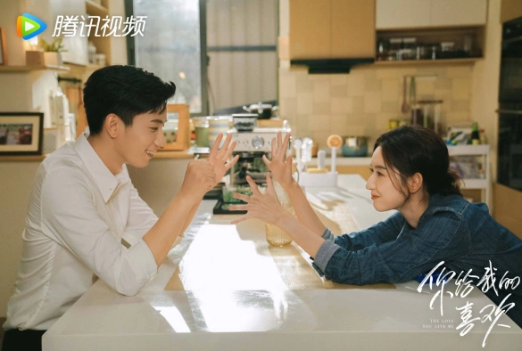 Кадр из дорамы Любовь, которую ты даришь мне