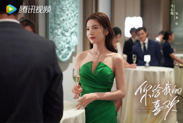 Кадр из дорамы Любовь, которую ты даришь мне