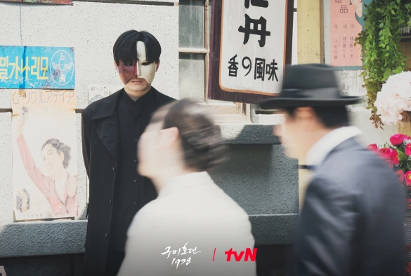 Кадр из дорамы Сказание о Кумихо 2 сезон