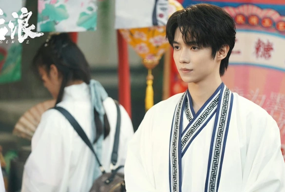 Кадр из дорамы Новая волна