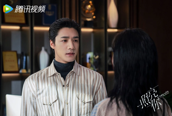 Кадр из дорамы Свидание с будущим