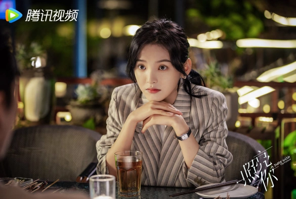 Кадр из дорамы Свидание с будущим