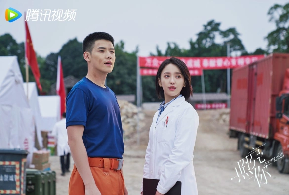 Кадр из дорамы Свидание с будущим