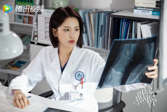 Кадр из дорамы Свидание с будущим