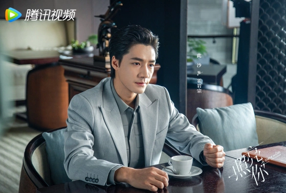 Кадр из дорамы Свидание с будущим